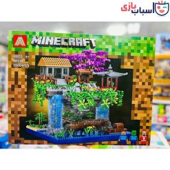 لگو ماینکرافت 44110**