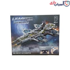 لگو سفینه قهرمانان 10218