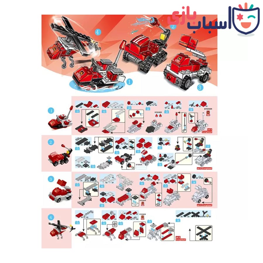 لگوکلاسیک 1000قطعه bricks 1027 - تصویر 9