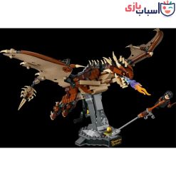 لگو هری پاتر اژدها 99099