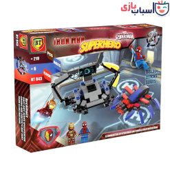 لگو دو شخصیتی اسپایدرمن و آیرونمن - کد BT843
