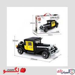 لگو ماشن کلاسیک برند Sembo Block آیتم ۶۰۷۴۰۰