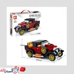 لگو ماشین بنز برند Sembo Block آیتم ۶۰۷۴۰۵