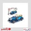 لگو ماشین بوگاتی کلاسیک برند sembo block آیتم ۶۰۷۴۰۷