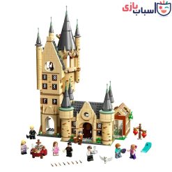 لگو هری پاتر ستاره شناسی هاگوارتز - کد 88023**