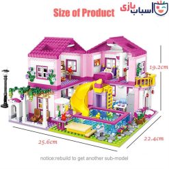 لگو خانه دو طبقه دخترانه 7348