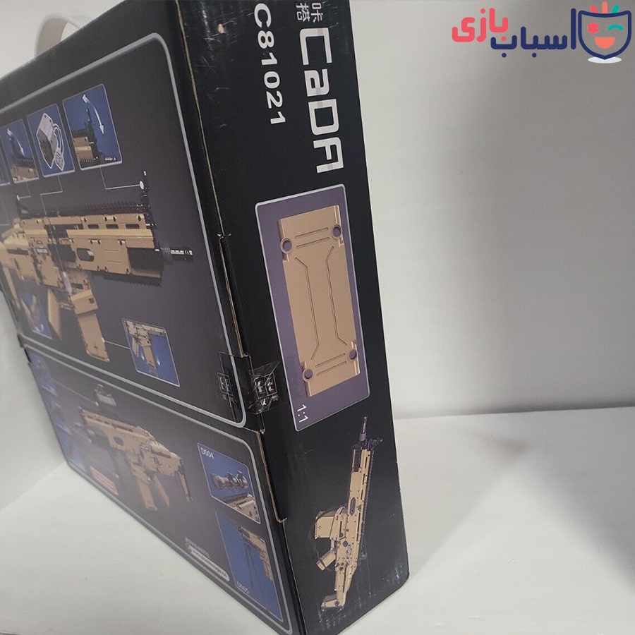 لگو تفنگ - کد C81021w - تصویر 8