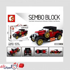 Alternative view of لگو ماشین بنز برند Sembo Block آیتم ۶۰۷۴۰۵