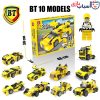 لگو ماشین آرشیتکت BT4036