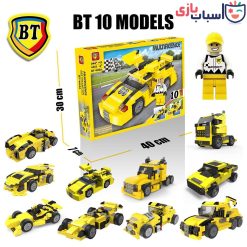 لگو ماشین آرشیتکت BT4036