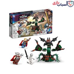 لگو ثور توندر و عشق - کد 7720-2428