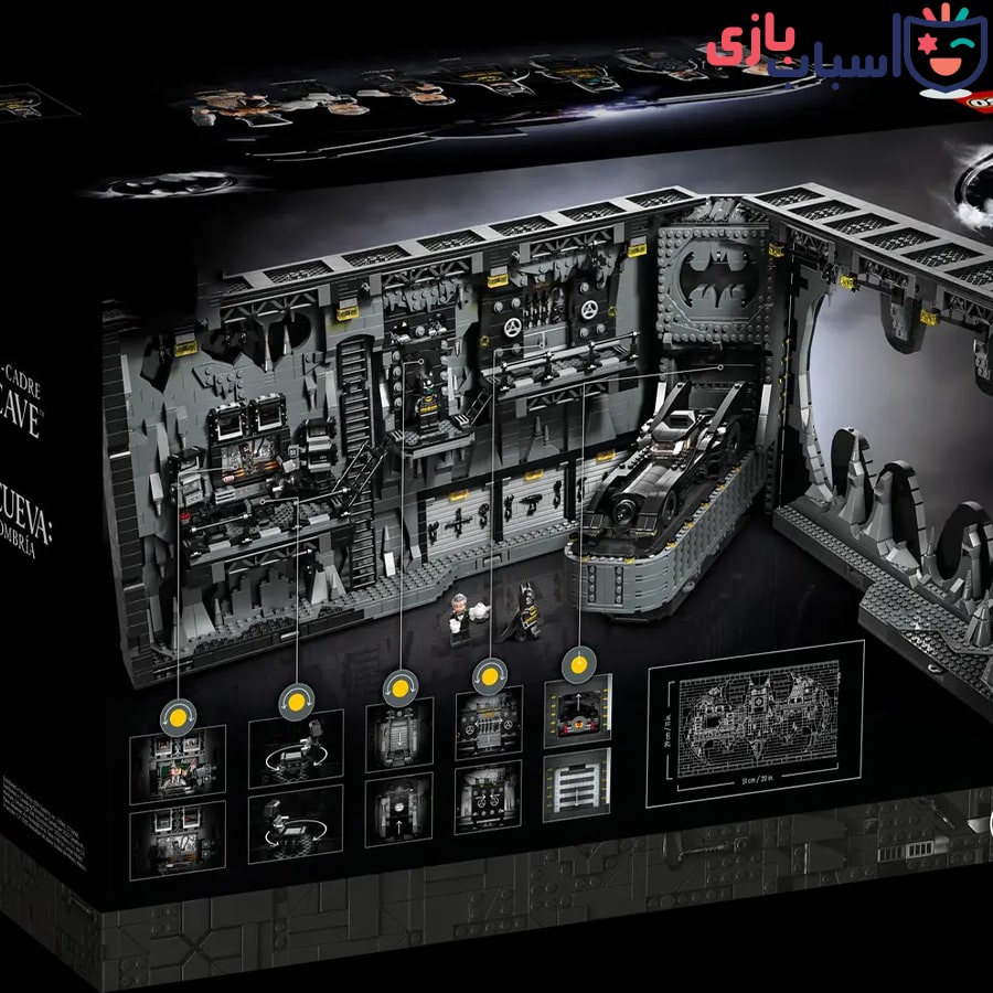 لگو غار بتمن - کد 87085_9903 - تصویر 8