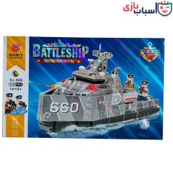 لگو ناو جنگی 325 قطعه کد 869