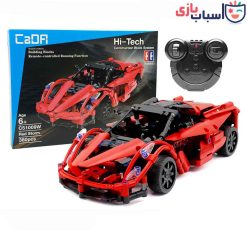لگو ماشین c51009
