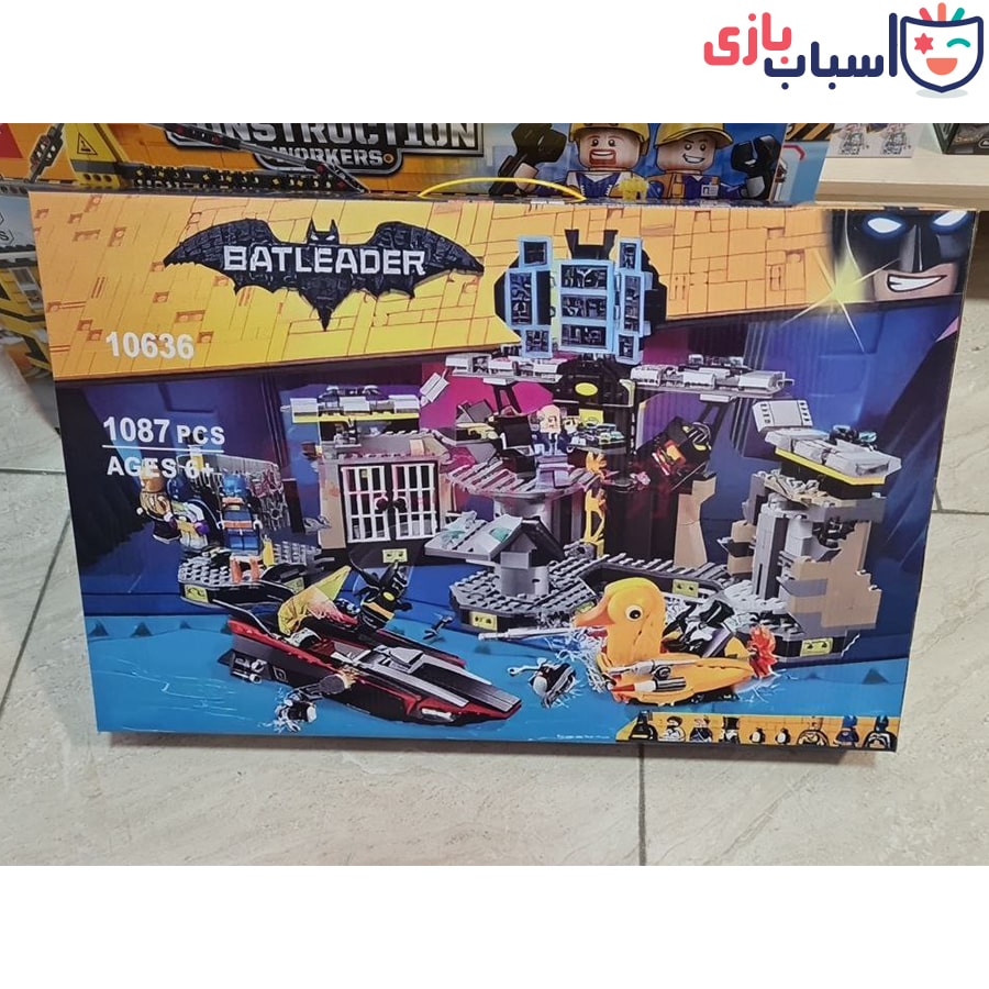 لگو بتمن مدل غار 10636 - تصویر 3