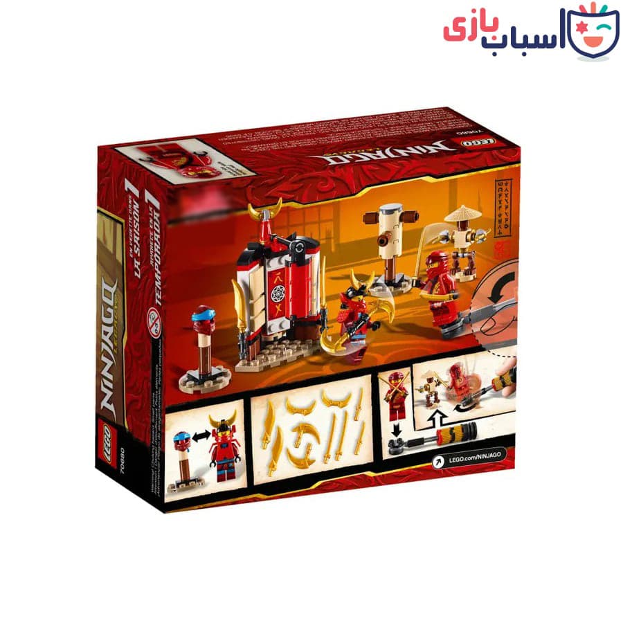 لگو نینجا - کد 11158-2244 - تصویر 6