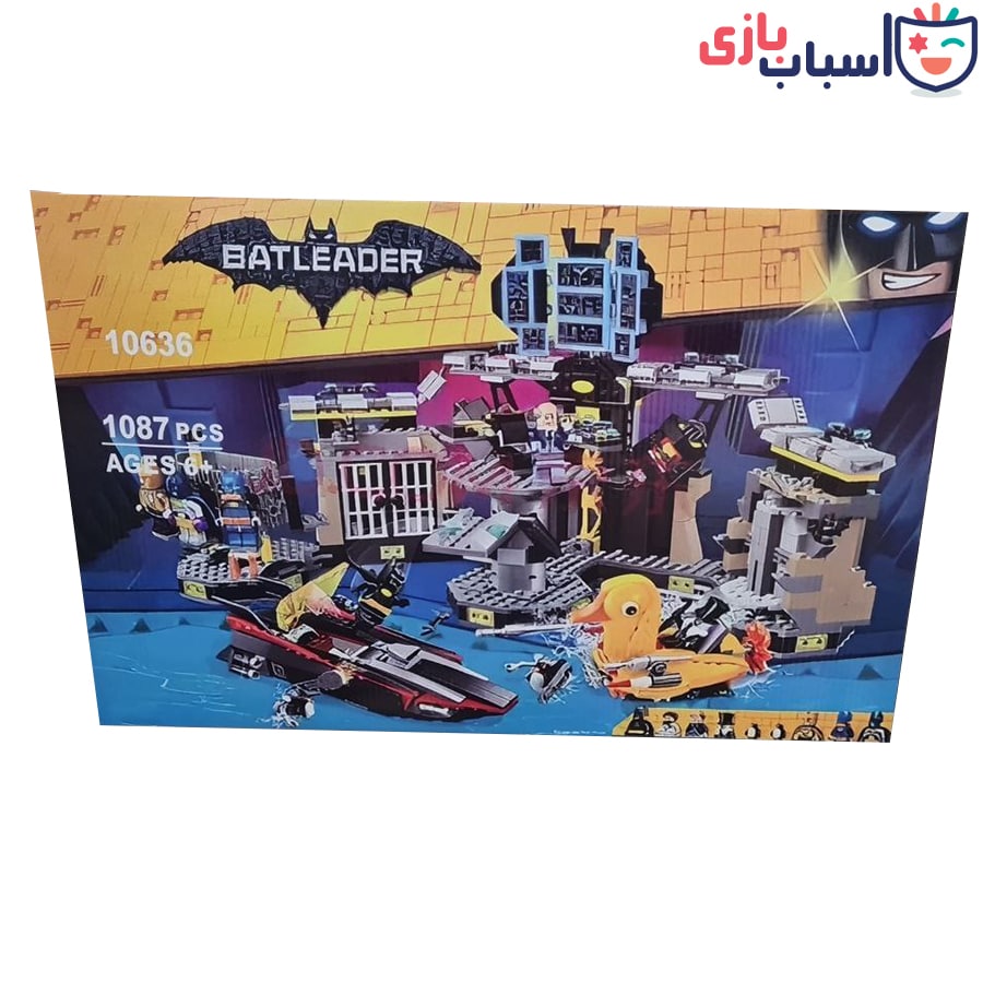 لگو بتمن مدل غار 10636 - تصویر 2