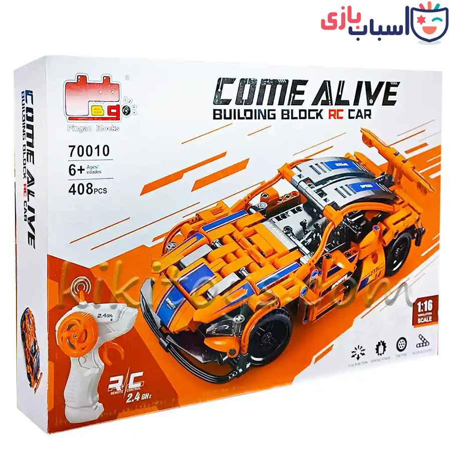 لگو ماشین کنترلی 70010 - تصویر 2