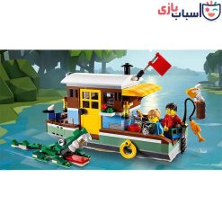 لگو قایق آرشیتکت 3142