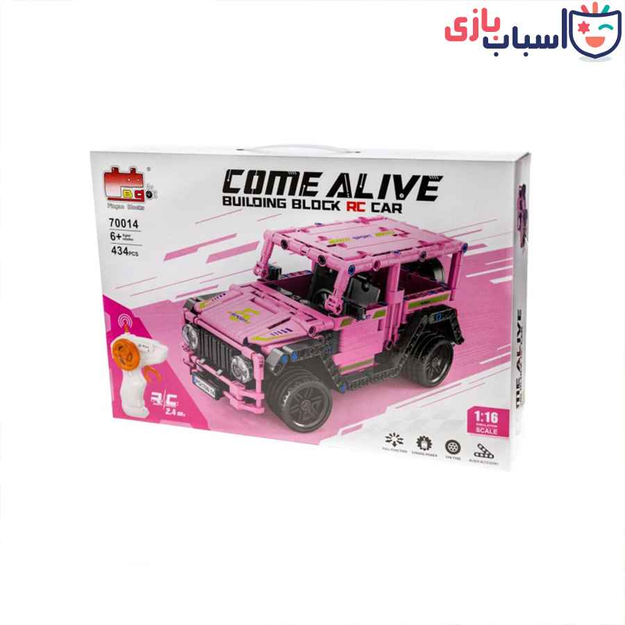 لگو ماشین کنترلی 70014 - تصویر 7