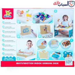 میز لگو 300 قطعه 1039