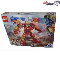 Alternative view of لگو آیرون من 74003
