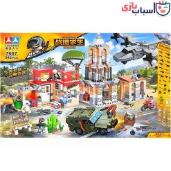 لگو پابجی میدان نبرد 7607