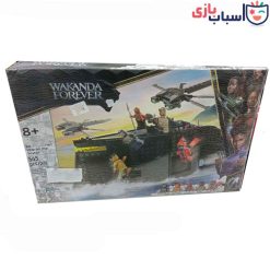 لگو ویکند فور اور کد 77214