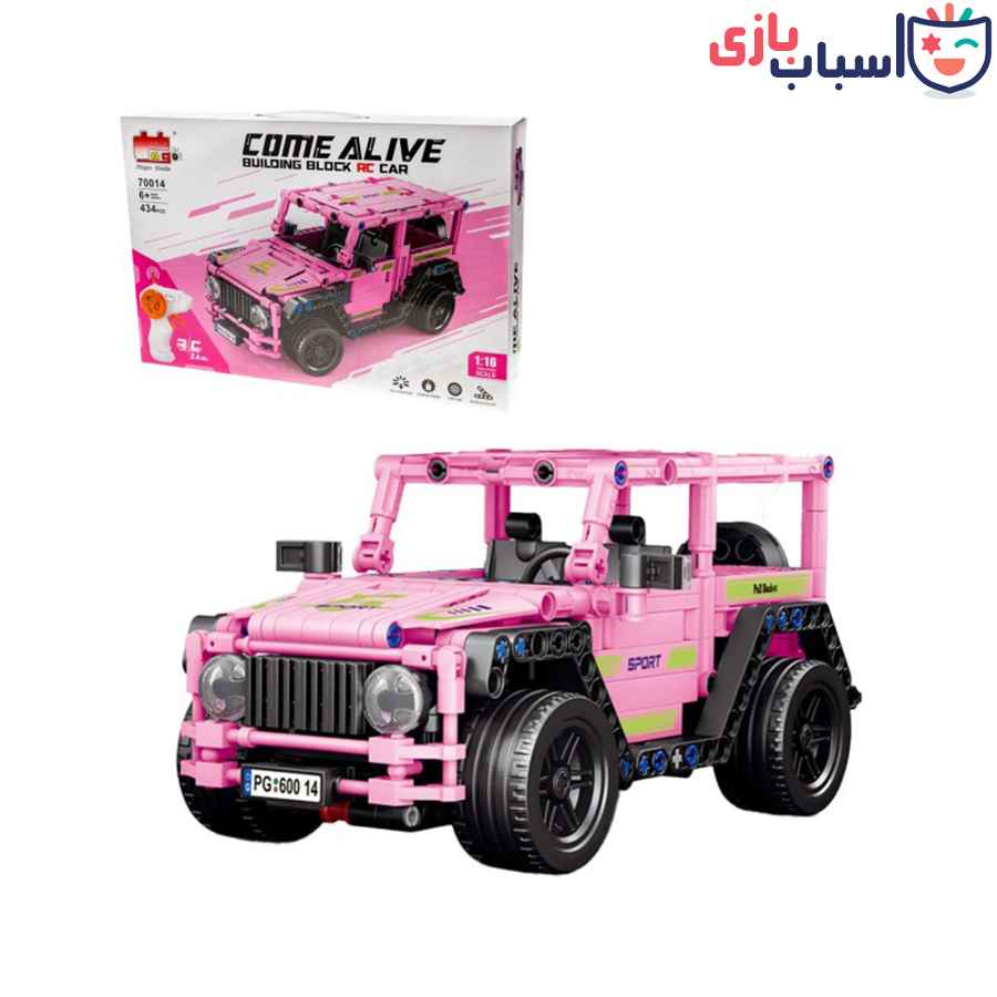لگو ماشین کنترلی 70014 - تصویر 4