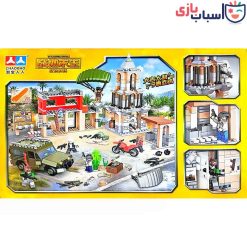 Alternative view of لگو پابجی میدان نبرد 7607