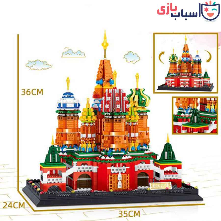لگو سن پترزبورگ 10961 - تصویر 5