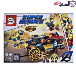 لگو ابرقهرمانان 7014