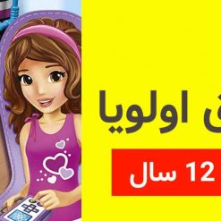 Alternative view of لگو آزمایشگاه خلاقیت برند lego آیتم ۴۱۳۰۷