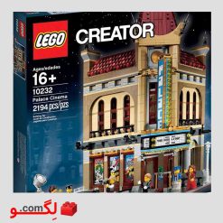 لگو معماری سینما برند LEGO آیتم ۱۰۲۳۲