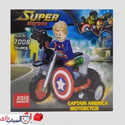 Alternative view of لگو super heroes آیتم ۷۰۰۸ الی ۷۰۱۳