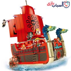 لگو کشتی وان پیس 6296