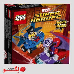 لگو مگنتو و ایکس من برند LEGO آیتم ۷۶۰۷۳
