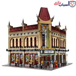 لگو سینما کد 19025
