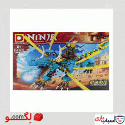 لگو نینجا آیتم dlp1204 (4 مدل)