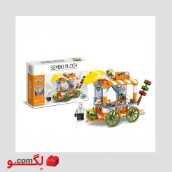 لگو گاری باربیکیو برند sembo block آیتم۶۰۱۱۰۳