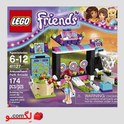 لگو شهربازی برند LEGO آیتم ۴۱۱۲۷