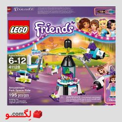 لگو شهربازی برند LEGO آیتم ۴۱۱۲۸