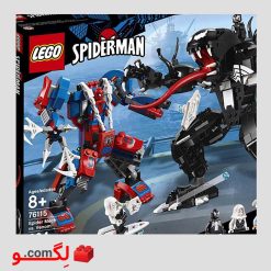 لگو مرد عنکبوتی برند LEGO آیتم ۷۶۱۱۵