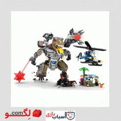 لگو دایناسور تیرکس 1513