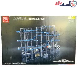 لگو ترن هوایی 26002