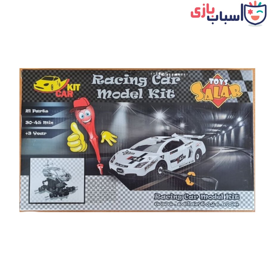 لگو ماشین کارکیت G214 - تصویر 6