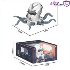 ربات اسباب بازی کنترلی شارژی هشت پا دودزا 34_134