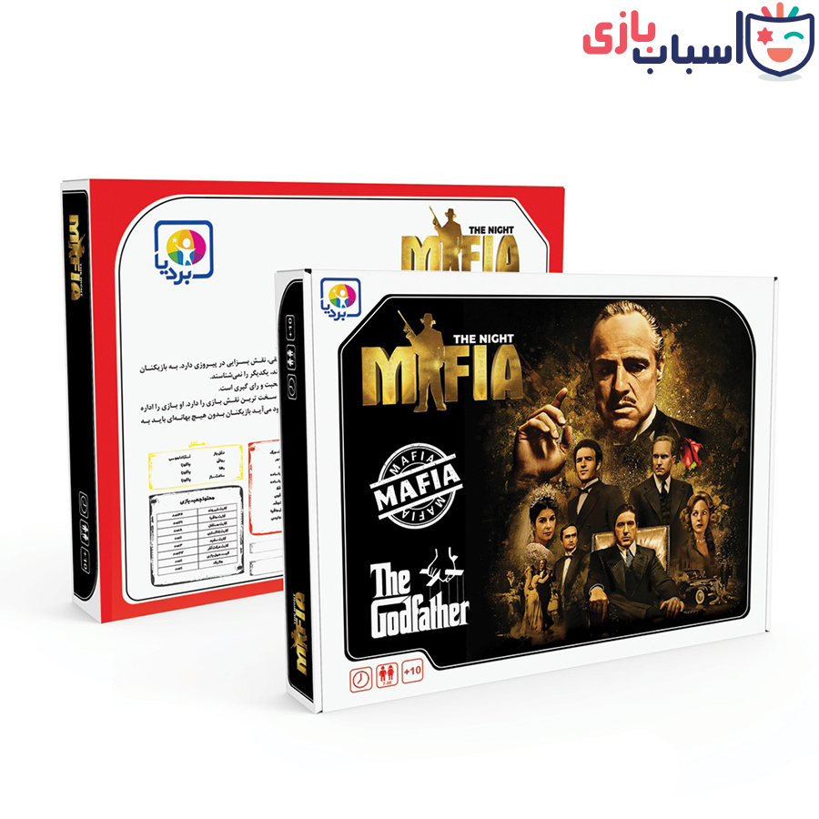 بازی مافیا کارتی 9903-1055 - تصویر 2
