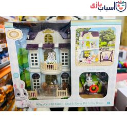 خانه خرگوش سوپر سایز کد 66009