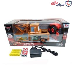 Alternative view of ماشین بازی کنترلی ماتر شارژی 48_6777